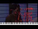 ピアノの音だけになった空手部