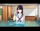 見ちゃイケナイのにずっと見ちゃうヨ!_(´ﾟдﾟ｀) - 制服カノジョ START #021
