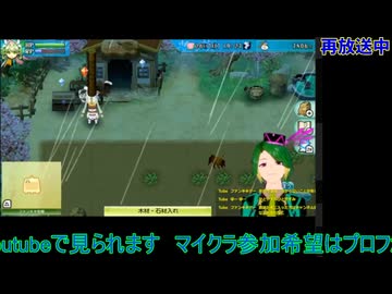 ルーンファクトリー4：1年目春16日から#10
