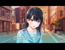 災い転じて福とナス٩(♡ε♡ )۶ - 制服カノジョ START #026