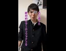 †日常で使える暗黒言語†-遠足おやつ選びの時-