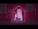 【fr0m】ビーバー 歌ってみた