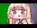 司祭長は言った「それは奇跡ではありません」【ネタバレ注意】