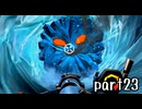 ルイージマンション２実況プレイ part23【最強伝説究極ノンケ冒険記】