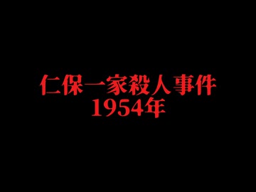 人気の「例のアレ」動画 269437本 - ニコニコ動画