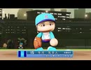 【パワプロ2024-25 観戦】タ・リーグ'24　12回戦　R-RI【9月期】