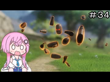 【CeVIO実況】フィーちゃん的ドラゴンクエストVII Reimagined ＃３４【ボイスロイド実況】