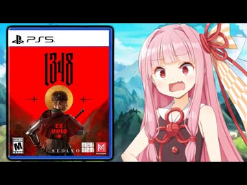 【大事件】発売前から公式アカウントが大炎上し、発売するもクソゲーだった2026年で一番期待外れのゲーム【1348 Ex Voto】