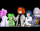 【ずんだもん達が歌う】ロックマンX「ストームイーグリードステージ」
