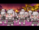 魔女魔女魔女魔女