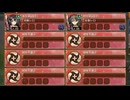 ﾊｯﾋﾟｰｴﾝﾄﾞはｼﾞｭｽﾄと共に -序- 難しい　放置【城プロRE ☆1改編成】