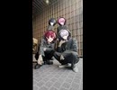 成人男性の俺達が制服着て踊ってみた