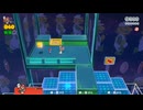 【#5】10秒以内のやつ、何回やっても無理【スーパーマリオ3Dワールド＋フューリーワールド】