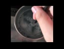 聖ヌンアル学院小学校　3年海松布 連　さんの作品【かき氷のそんげんはかいのごん化】