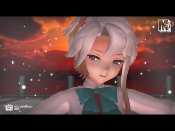【MMD艦これ】秋霜　de　モエチャッカファイア