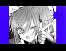 【歌ってみた】BLUE BACK - じん／Kirie