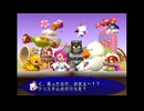 【実況】お蔵入り動画大放出スペシャル Part130【2026年初夏】