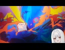 レベッカ単騎でナイトメアクソスマッシャーを倒したい（鳴潮）