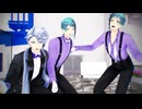 【MMDツイステ】オクタヴィネルでWAVE