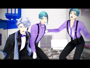 【MMDツイステ】オクタヴィネルでWAVE