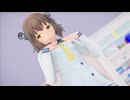 【MMD】おまえも 雪風