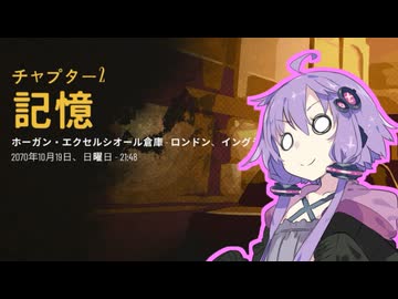 【SundayGold】終末サンデーゆかりさん09