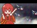 【ス夕ーフォックス６４】ヴィナのちょこっとシネマティックシュ一ティング【看板娘実況プレイ】
