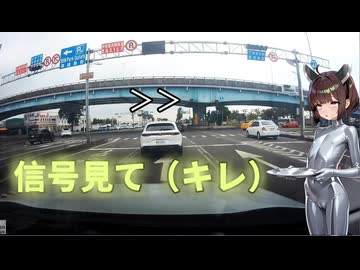 「海外車載」食べ放題が値上げ（悲）　＃東北きりたん　2分車載