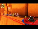 【ジャンボリーTV（マリパジャンボリー Switch2 Edition）】スーパーコースター 19・まっさかさマウンテン（4回目）