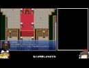 【もんむす・くえすと！ぱらどっくすRPG】ニコニコでも伝説の同人ゲーを実況する Part12