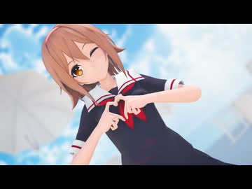 【MMD】チーズケーキクライシス 白露