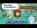 配信開始すぐに子供が産まれたと報告を受け混乱するイオリン【トモダチコレクション】【どっとライブ切り抜き】