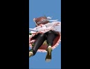 [MMD]