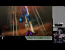 【ネタバレあり】闘技場30連戦【メタファー：リファンタジオ】(280)