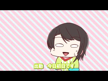 【手描き】ホロナルドその３、パティを盗んだ犯人として大空スバル(仮)が疑われてしまう！？【さくらみこ／白上フブキ／大空スバル／常闇トワ／ホロライブ／切り抜き動画】