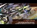 [城プロ：RE]ﾊｯﾋﾟｰｴﾝﾄﾞはｼﾞｭｽﾄと共に-EX1-超難　被弾無し1人