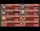ﾊｯﾋﾟｰｴﾝﾄﾞはｼﾞｭｽﾄと共に -EX1- 超難【城プロRE 平均Lv82】