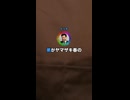 弟がヤマザキ春のパンまつりに向かったきり帰ってきません