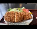 千葉県横芝光町に潜入
