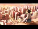 高層ビル  feat.知声(オリジナル曲）