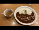 静岡県小山町に潜入