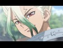 【最終章】ROCKETクライマックスPV｜アニメ「Dr.STONE SCIENCE FUTURE」最終シーズン第3クール毎週木曜日22時よりTOKYO MXほかにて放送中！
