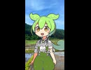 羽越本線に乗ったか否か？　東北城めぐり Part 0 序章のコメ返し