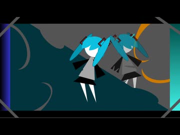 初音ミク　オリジナル曲　『アウトビハインダー』