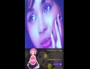 bbydoll