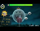 【ジャンボリーTV（マリパジャンボリー Switch2 Edition）】スーパーコースター 21・テレサハウス（8回目）