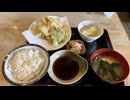 茨城県美浦村に潜入
