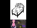 Ditto