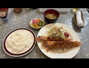 山梨県南アルプス市に潜入