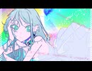 ラストロベリー / GUMI